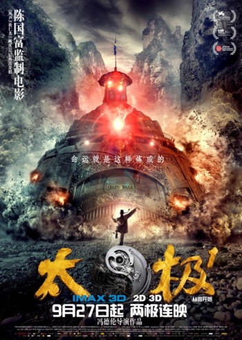 开房间记录教你查